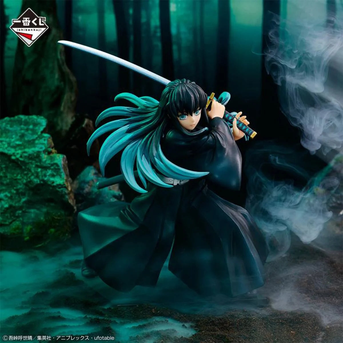 Demon Slayer: Kimetsu no Yaiba Muichiro Tokito Breached Swordsmith Village Ichibansho Statue