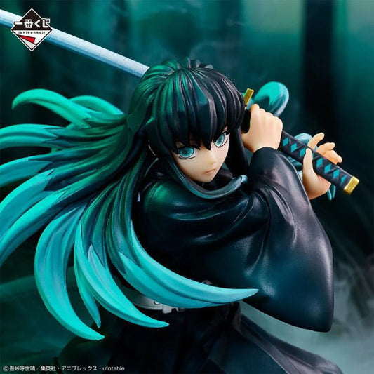 Demon Slayer: Kimetsu no Yaiba Muichiro Tokito Breached Swordsmith Village Ichibansho Statue