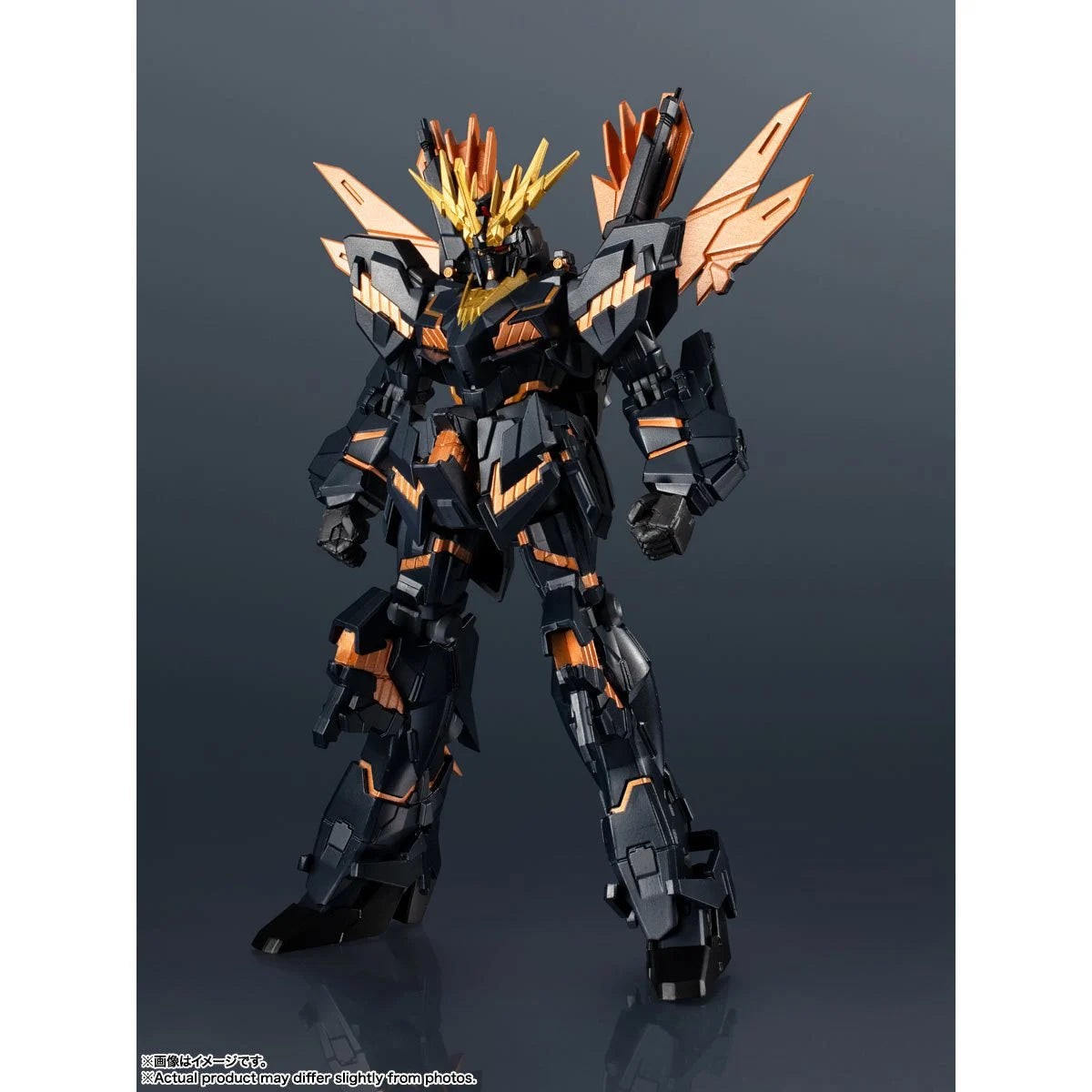 Mobile Suit Gundam Unicorn RX-0 [N] Unicorn Gundam 02 Banshee Norn Gundam Universe Action Figure