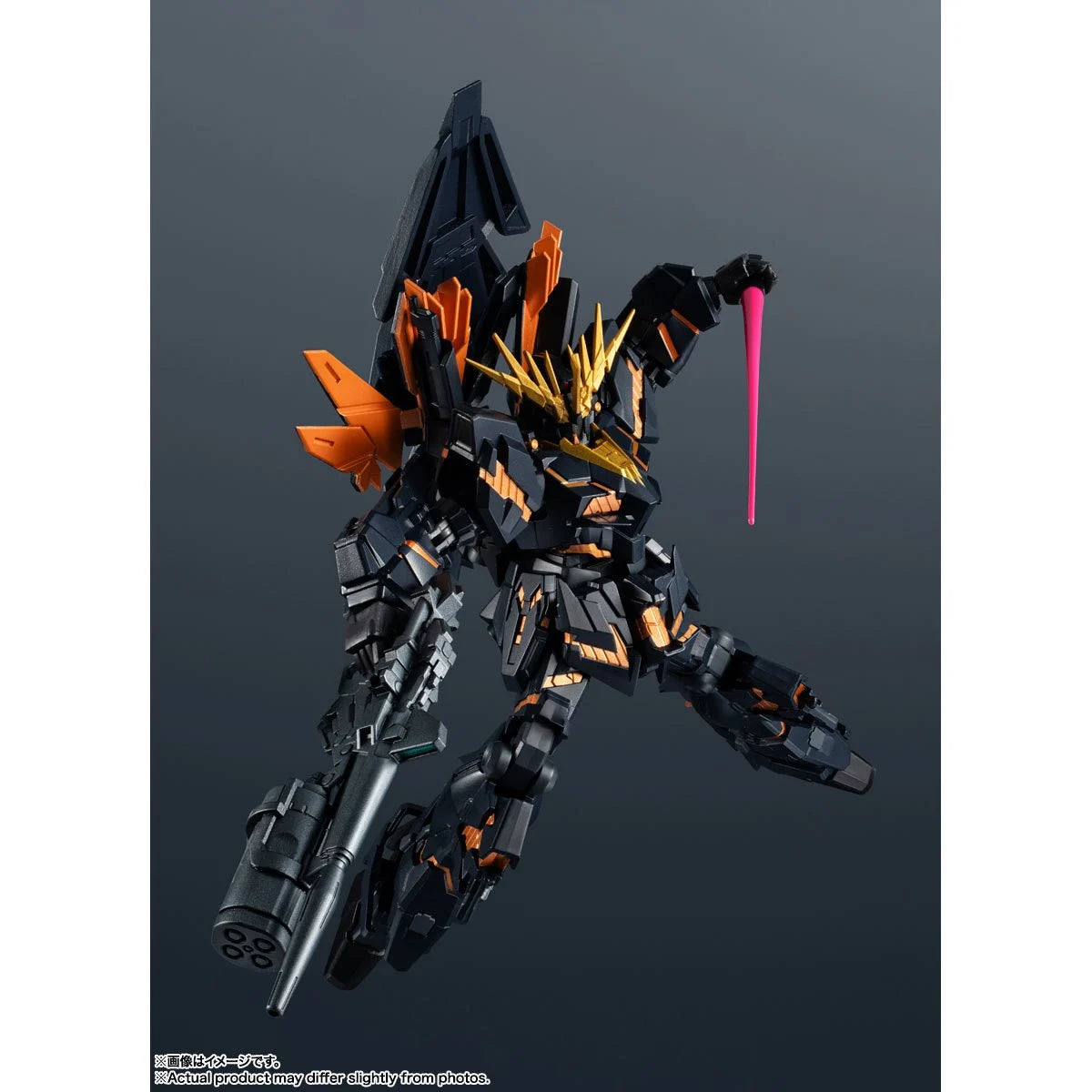 Mobile Suit Gundam Unicorn RX-0 [N] Unicorn Gundam 02 Banshee Norn Gundam Universe Action Figure