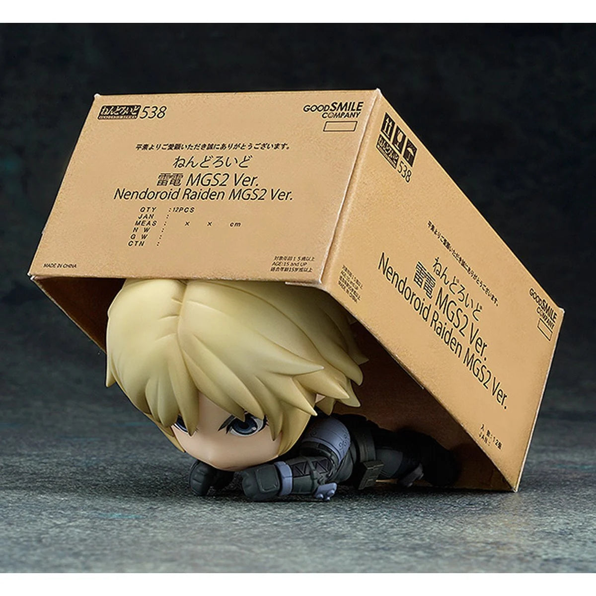 Metal Gear Solid 2: Sons of Liberty Raiden Nendoroid Action Figure