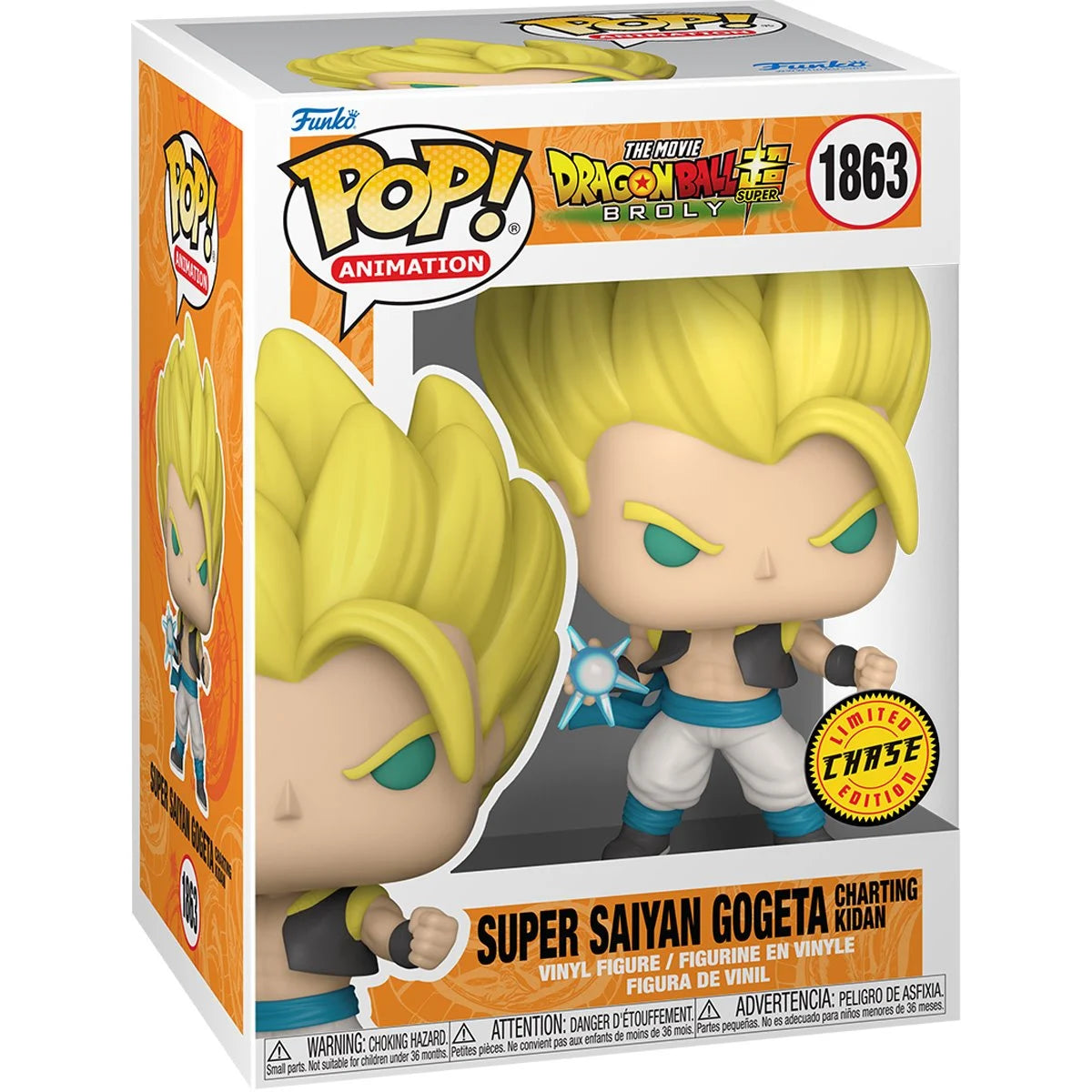 Funko Pop! Animation - Dragon Ball Super: Broly Super Saiyan Gogeta (Chase) Vinyl Figure