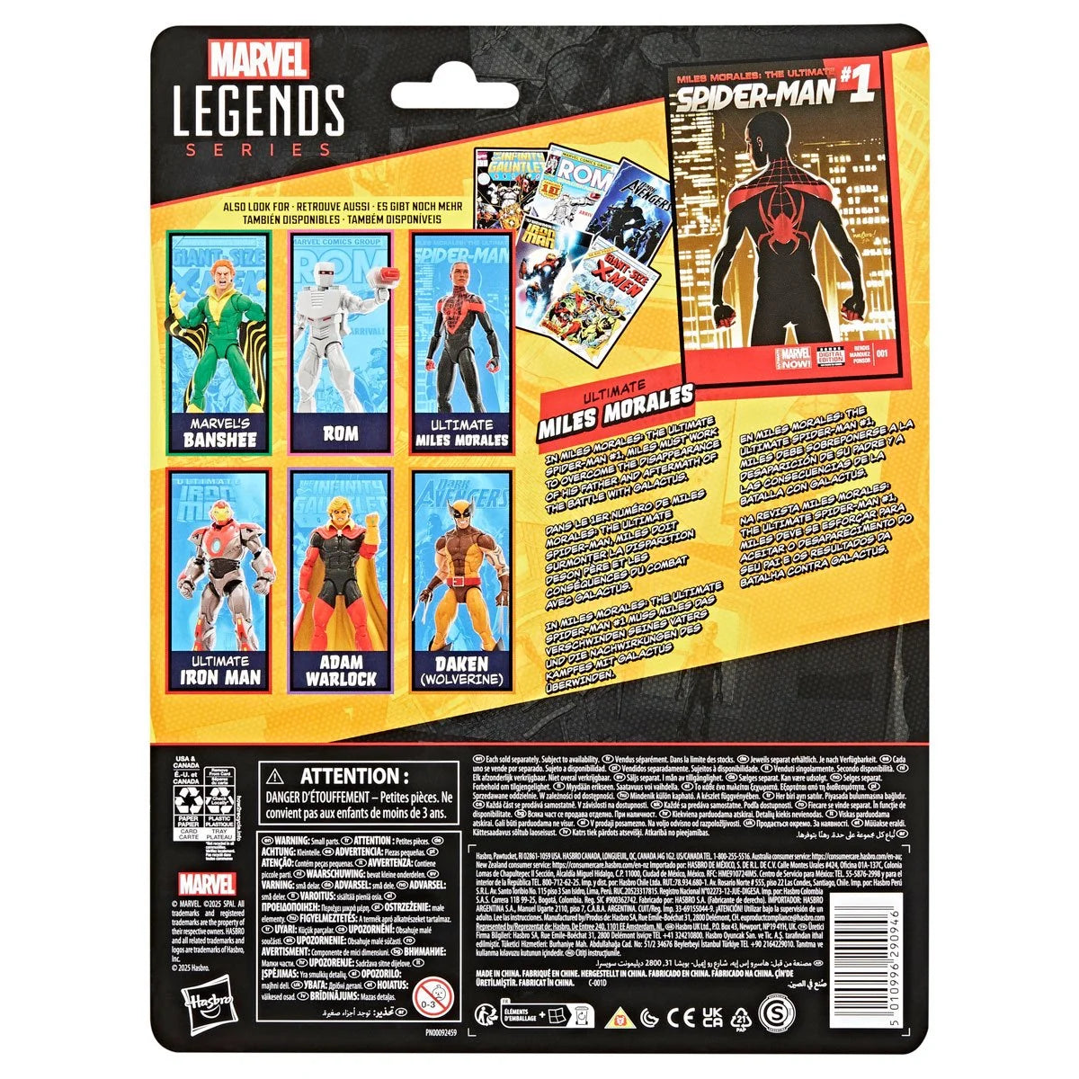 Marvel Legends Ultimate Spider-Man Miles Morales 6-Inch Action Figure